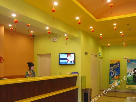 如家快捷酒店(丹阳新市口店)