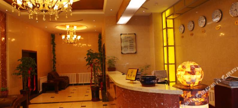 西宁喜来雅假日宾馆图片