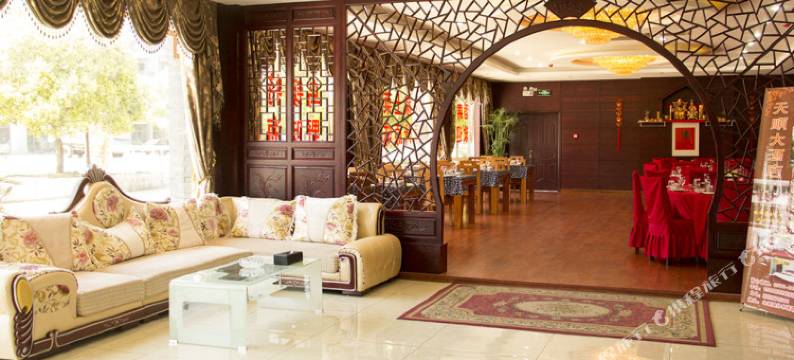 乌镇天顺大酒店图片