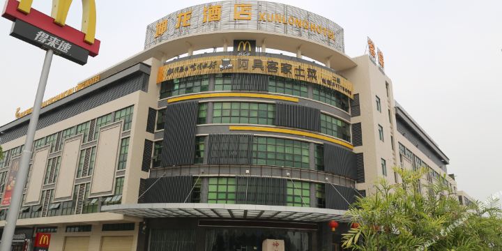 佛山坤龙酒店