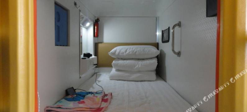 易休太空舱连锁(西安南门城墙店)图片