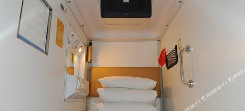 易休太空舱连锁(西安南门城墙店)图片