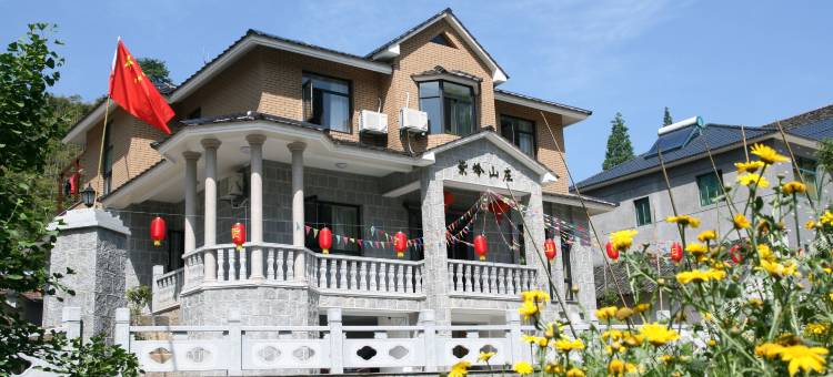 莫干山紫岭山庄图片