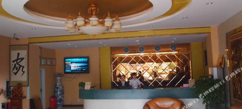 沭阳阅读城市宾馆(浙江商城店)图片