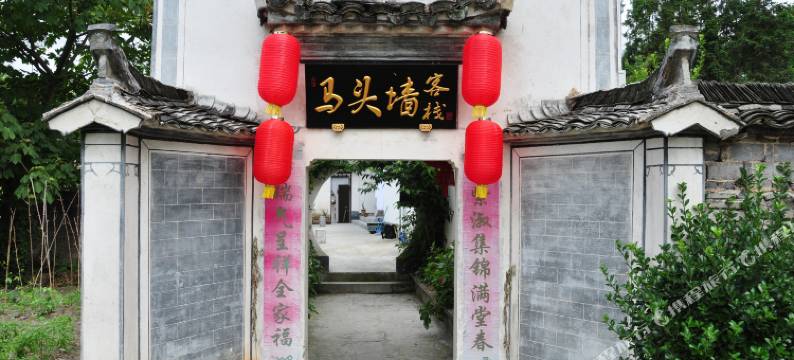 宏村马头墙客栈图片