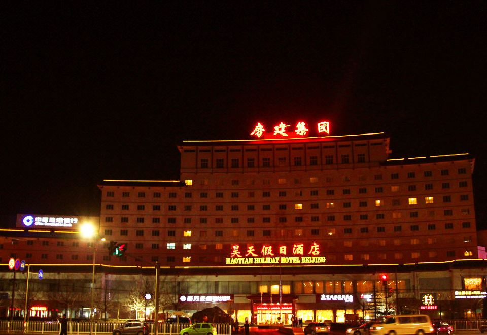 广州山水时尚酒店（花都店）外观图