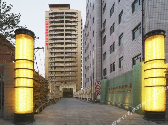 Shanghai Apartments Tripcom - 