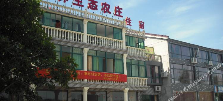 天目湖旅游度假区桂林生态农庄图片