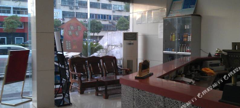 宜兴申悦城市快捷宾馆图片