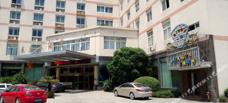 宁波春亚大酒店图片