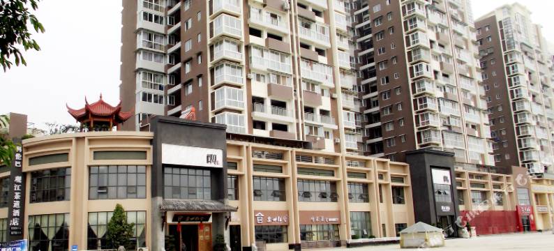 江油科伦巴观江茶道酒店图片