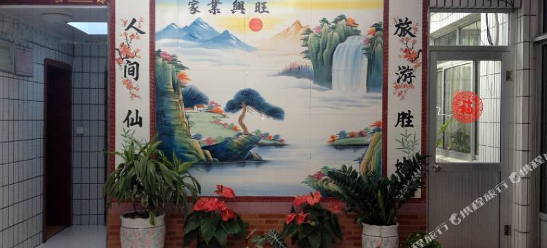 蓬莱龙欣渔家公寓图片