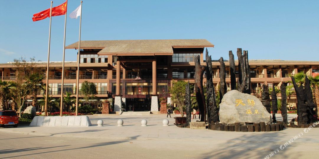 广元天赐剑门关温泉酒店