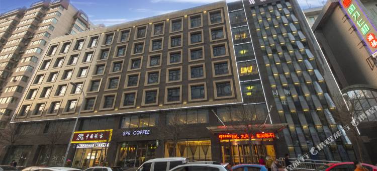 西安煤研宾馆(万达广场李家村地铁站店)图片