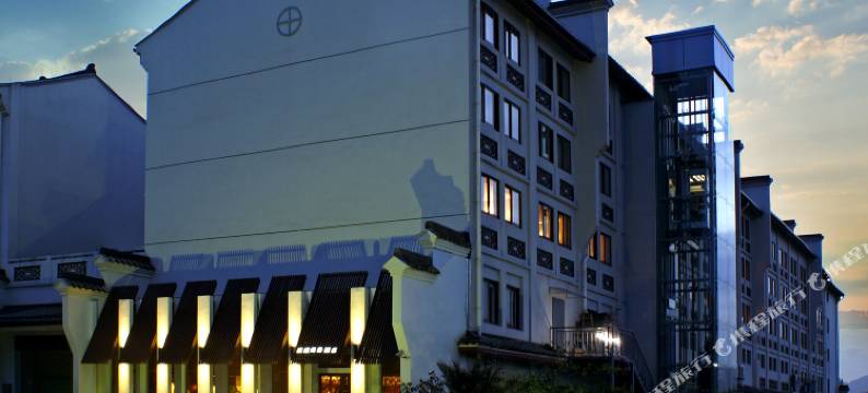 普陀山山水S酒店图片