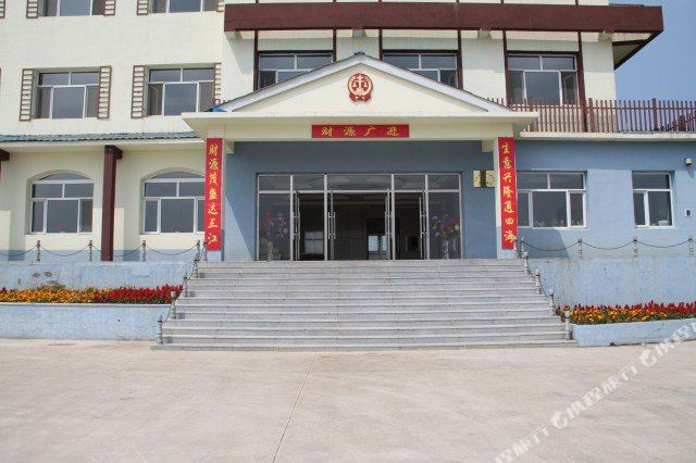 长白山景区宾馆