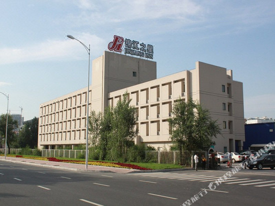 Hotels Near Yidaeryuanharbin 3 Navitime Transit - 