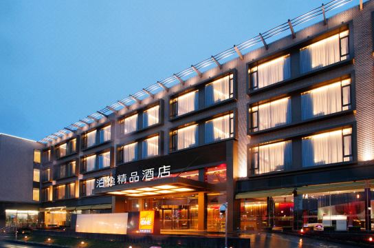 boutix hotel (suzhou new area amusement land)