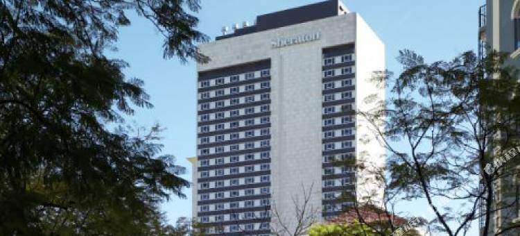 喜来登葡京酒店和水疗中心(Sheraton Lisboa Hotel & Spa)图片