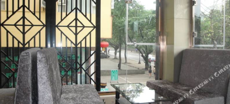 峨眉山客来居酒店图片