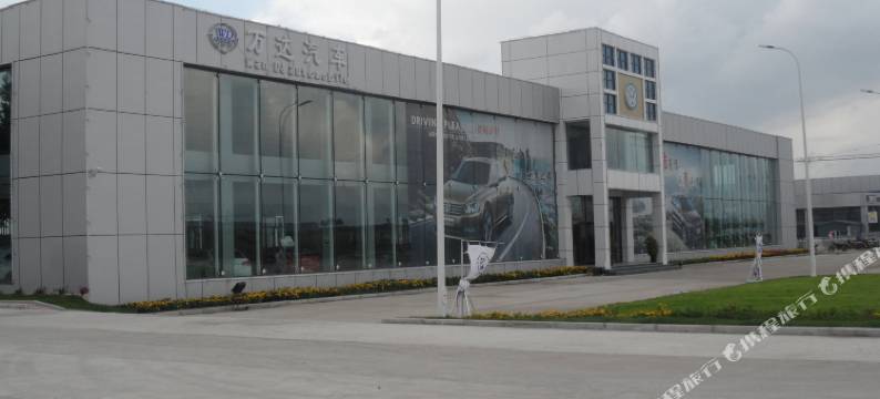 北安万达汽车酒店图片