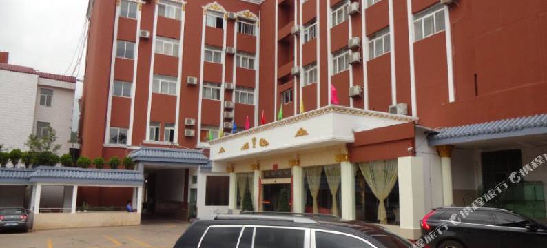 师宗大酒店图片