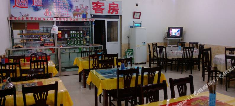 华山五岳饭店图片