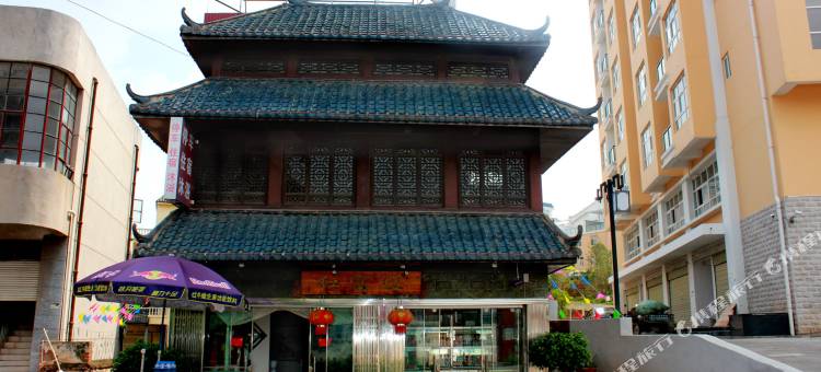 石林红富楼商务酒店图片