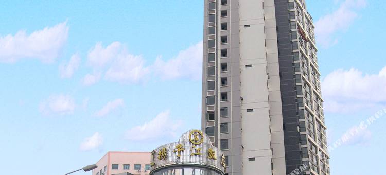 扬子江饭店(武汉汉正街店)图片