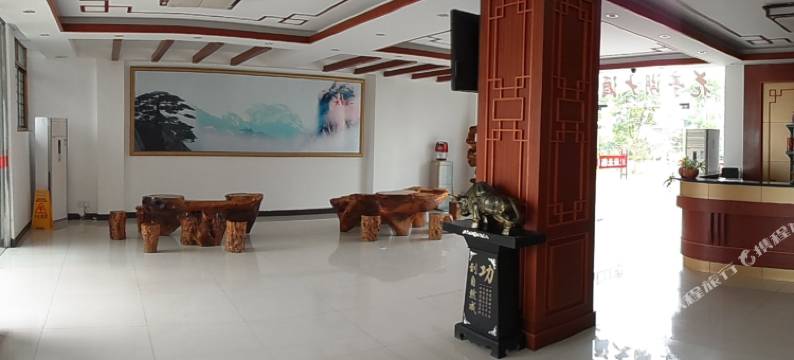 云顶商务酒店图片