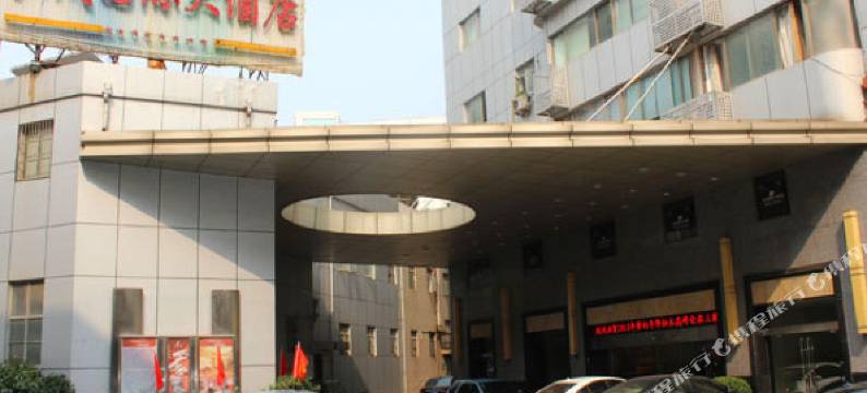 常州良茂国际大酒店图片