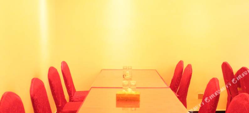 武夷山诚德商务酒店图片