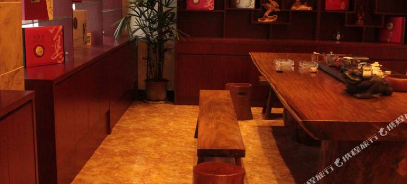 武夷山诚德商务酒店图片