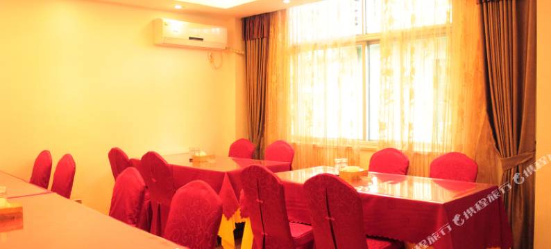 武夷山诚德商务酒店图片