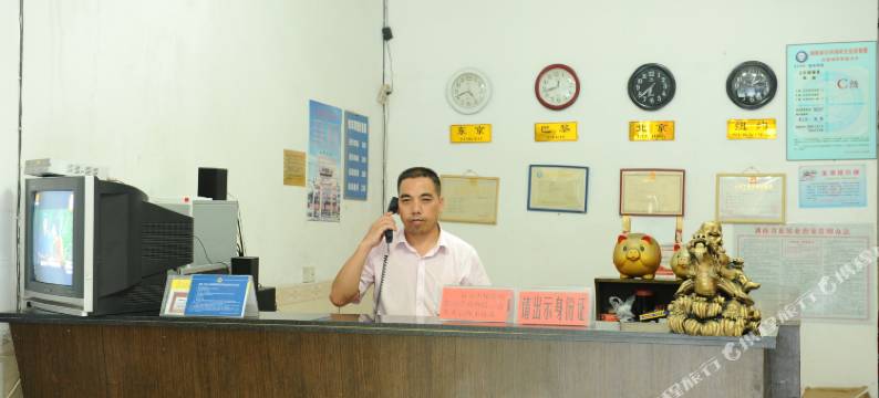 衡阳南岳和家恒丰宾馆图片