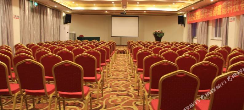 蒲江君尚君酒店图片