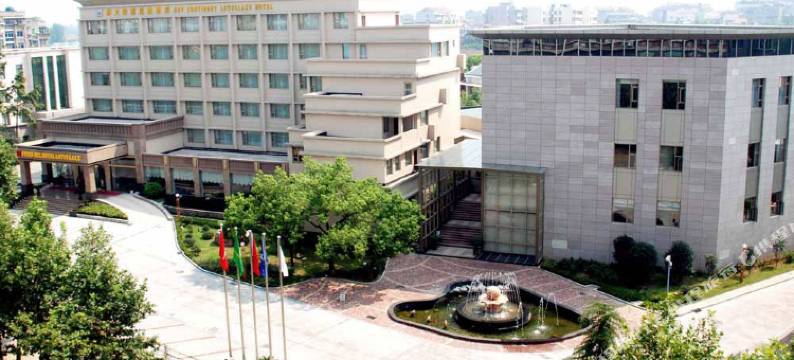 武汉知音莲花湖酒店(蔡甸大街文正街店)图片