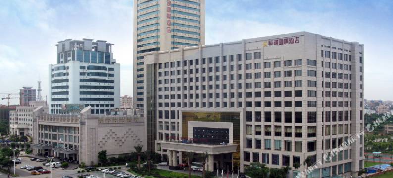 湛江恒逸酒店图片