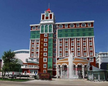 佳木斯大学国际饭店