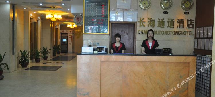 通通酒店(广州火车站店)图片