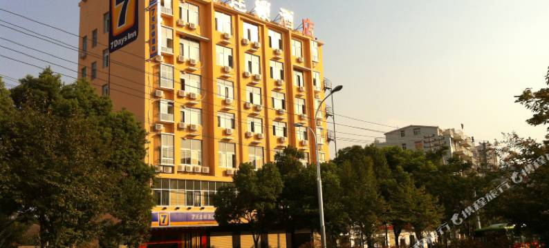 7天连锁酒店(黄冈黄商东门路店)图片