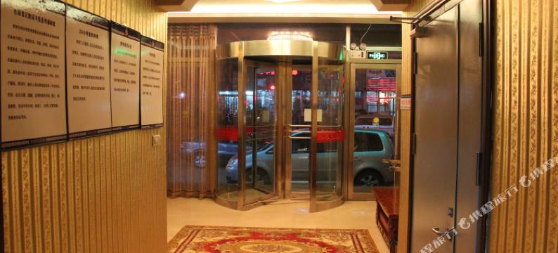 兴城亿丰宾馆图片