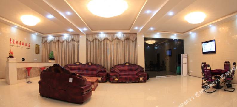 蜀南竹海青龙湖度假酒店图片