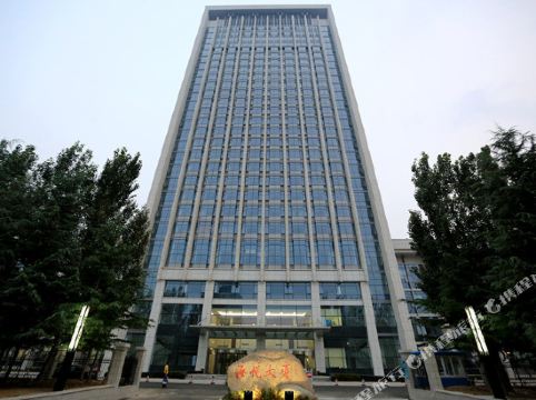 烟台市委党校新校区(烟台海悦大厦)