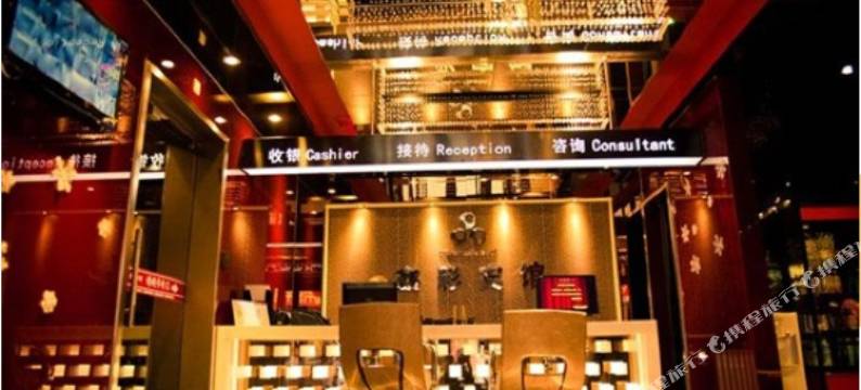 鑫彩宾馆(哈尔滨西大桥店)图片