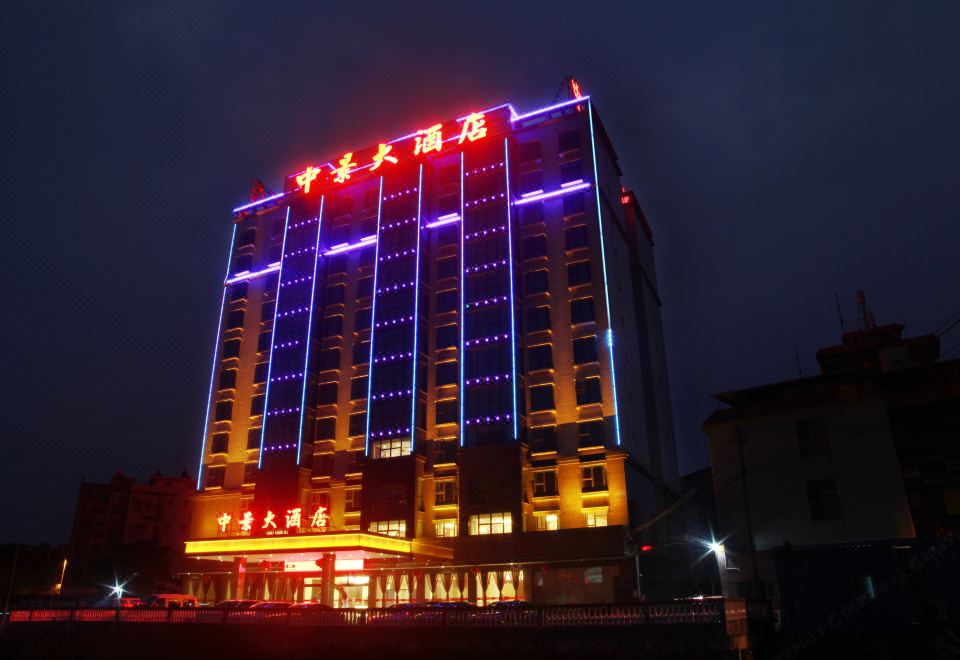 广州山水时尚酒店（花都店）外观图