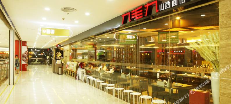南北纵横国际公寓(广州北京路步行街金润铂宫店)图片
