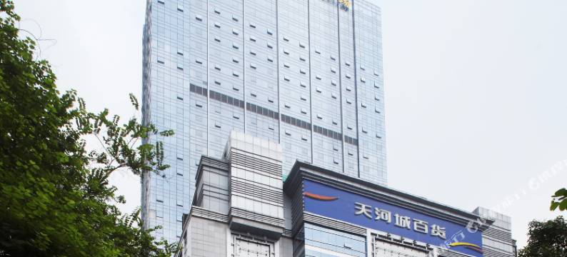 南北纵横国际公寓(广州北京路步行街金润铂宫店)图片