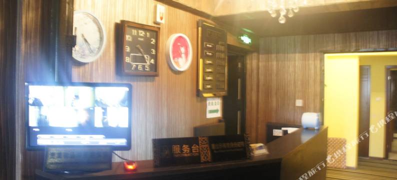 武汉简爱情侣主题公寓图片