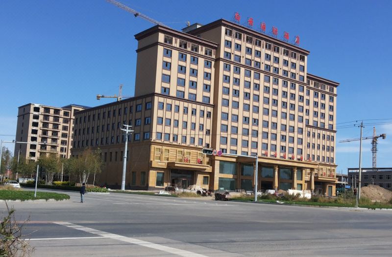 baiyun international hotel